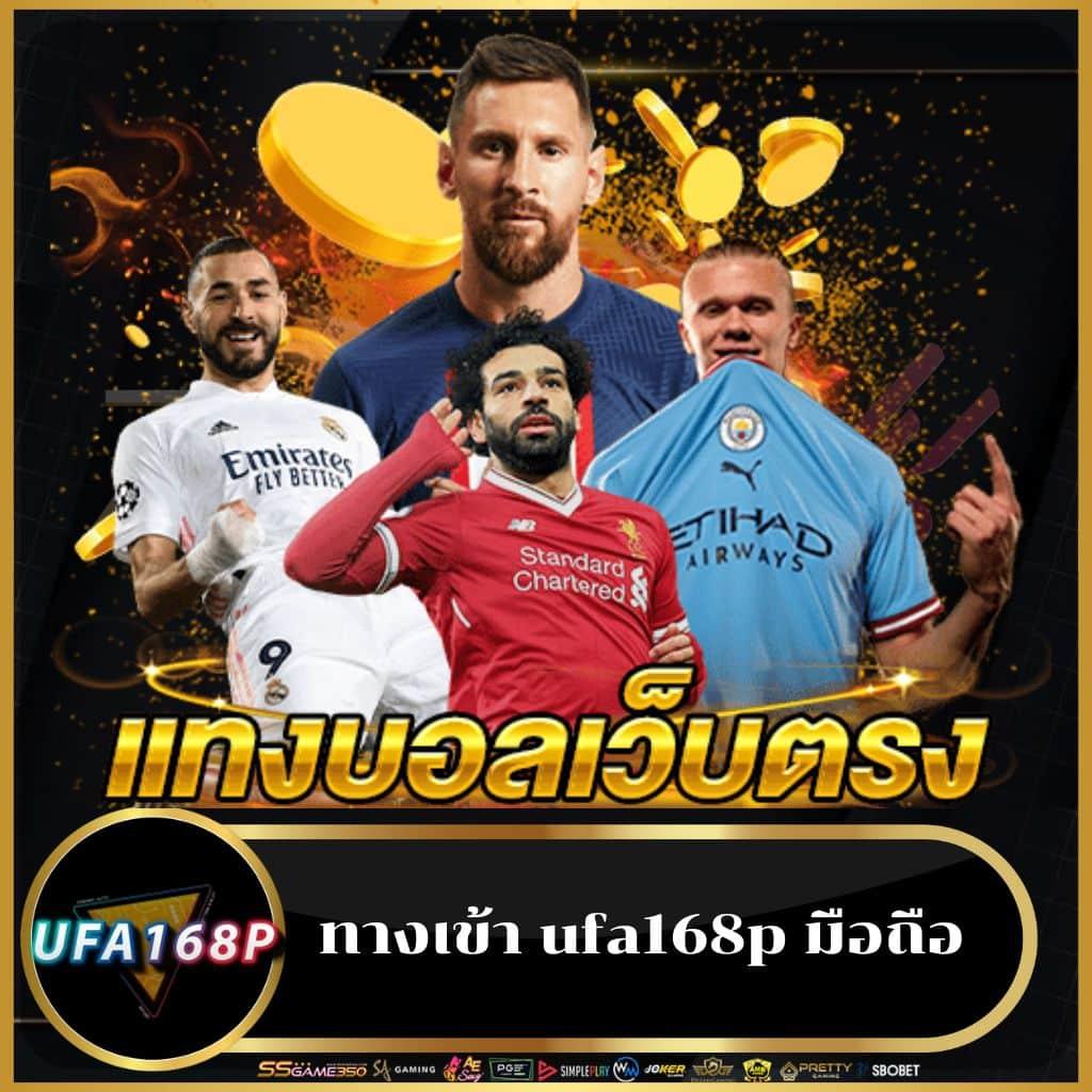 ทีเด็ดคืนนี้ ค่ายเกมคาสิโนครบวงจร ระบบทันสมัย สร้างรายได้ง่าย