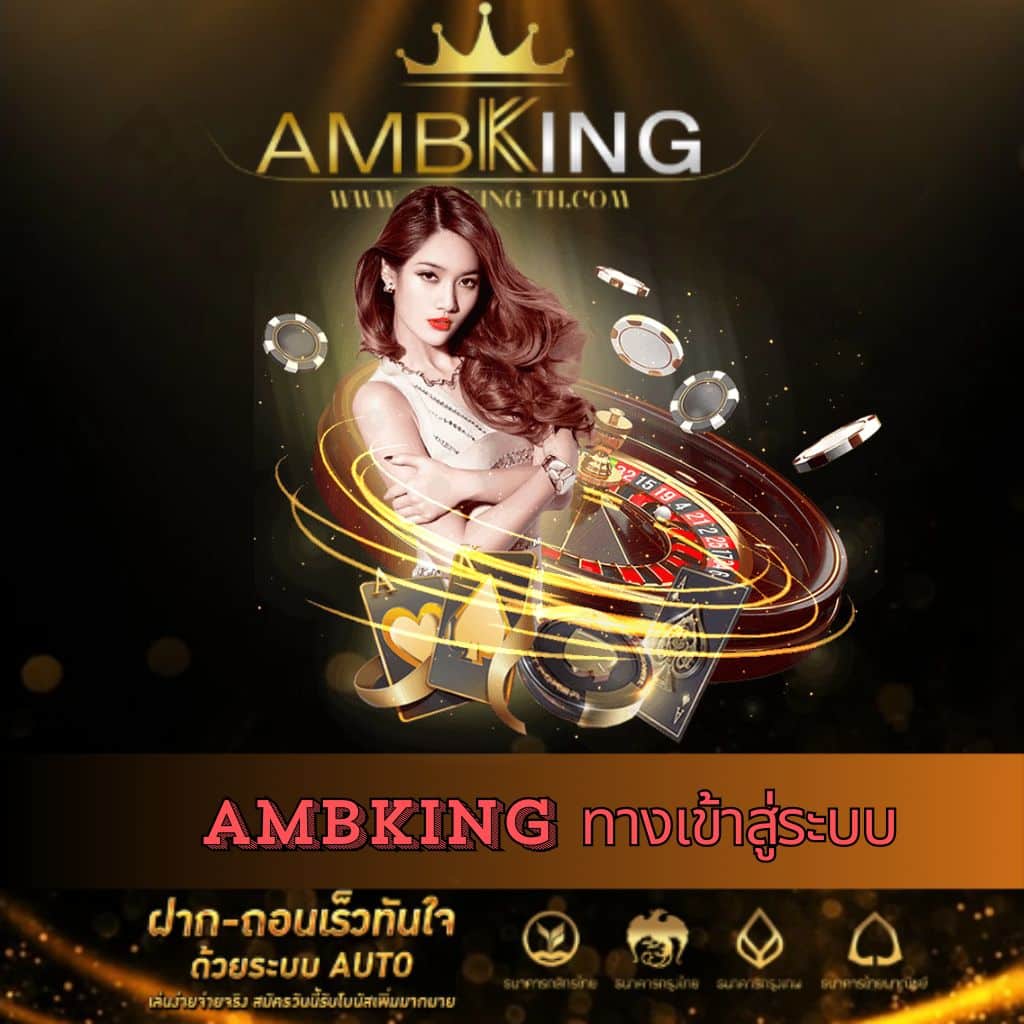 ธีมฮาวาย คาสิโนสด บริการครบวงจร เล่นง่าย จ่ายจริง
