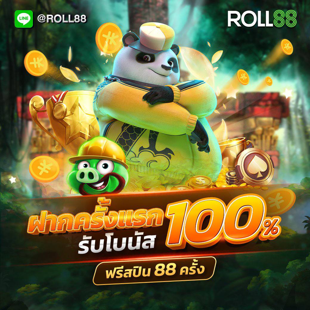 นินจา168สล็อต เว็บสล็อตพรีเมี่ยม เล่นง่าย ได้เงินจริงแน่นอน
