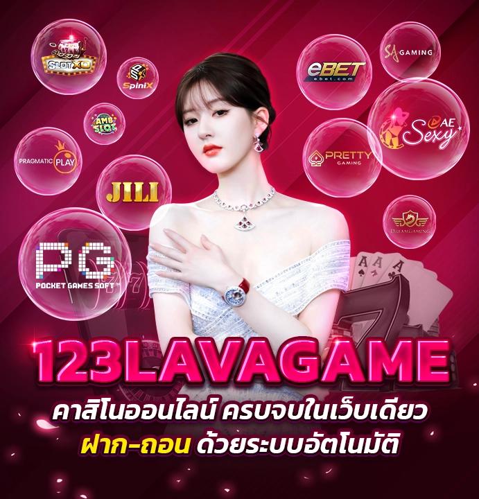 นิวีไอพี คาสิโนออนไลน์ เรียลไทม์ เดิมพันง่าย รับโบนัสสูงสุด 100%