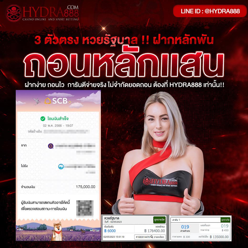 นาวโกล คาสิโน เว็บตรง ระบบทันสมัย สมัครง่าย รับโบนัสสุดคุ้ม
