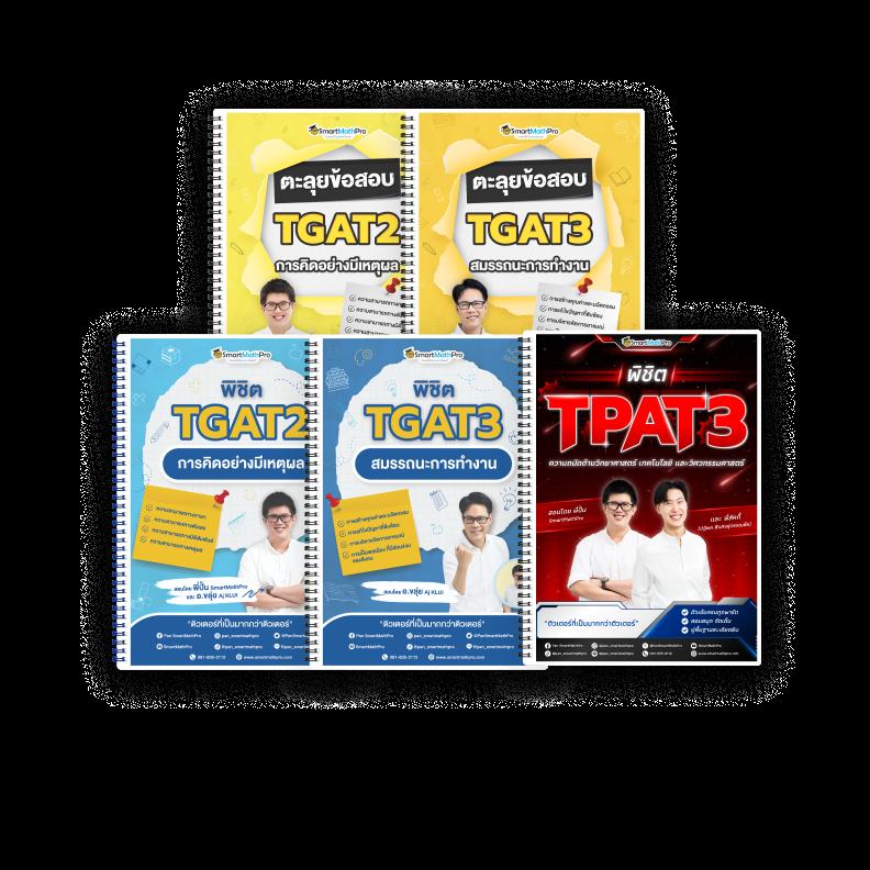 บผลบอลสด คาสิโนครบวงจร ระบบทันสมัย เล่นง่าย พร้อมฟรีโบนัส