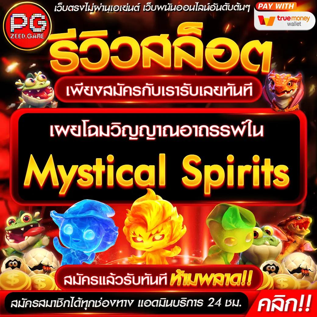บรรยายสดทุกนัดกับ บอลสดวันนี้ สด อัปเดตแม่นยำ พร้อมเดิมพันสนุกสนาน