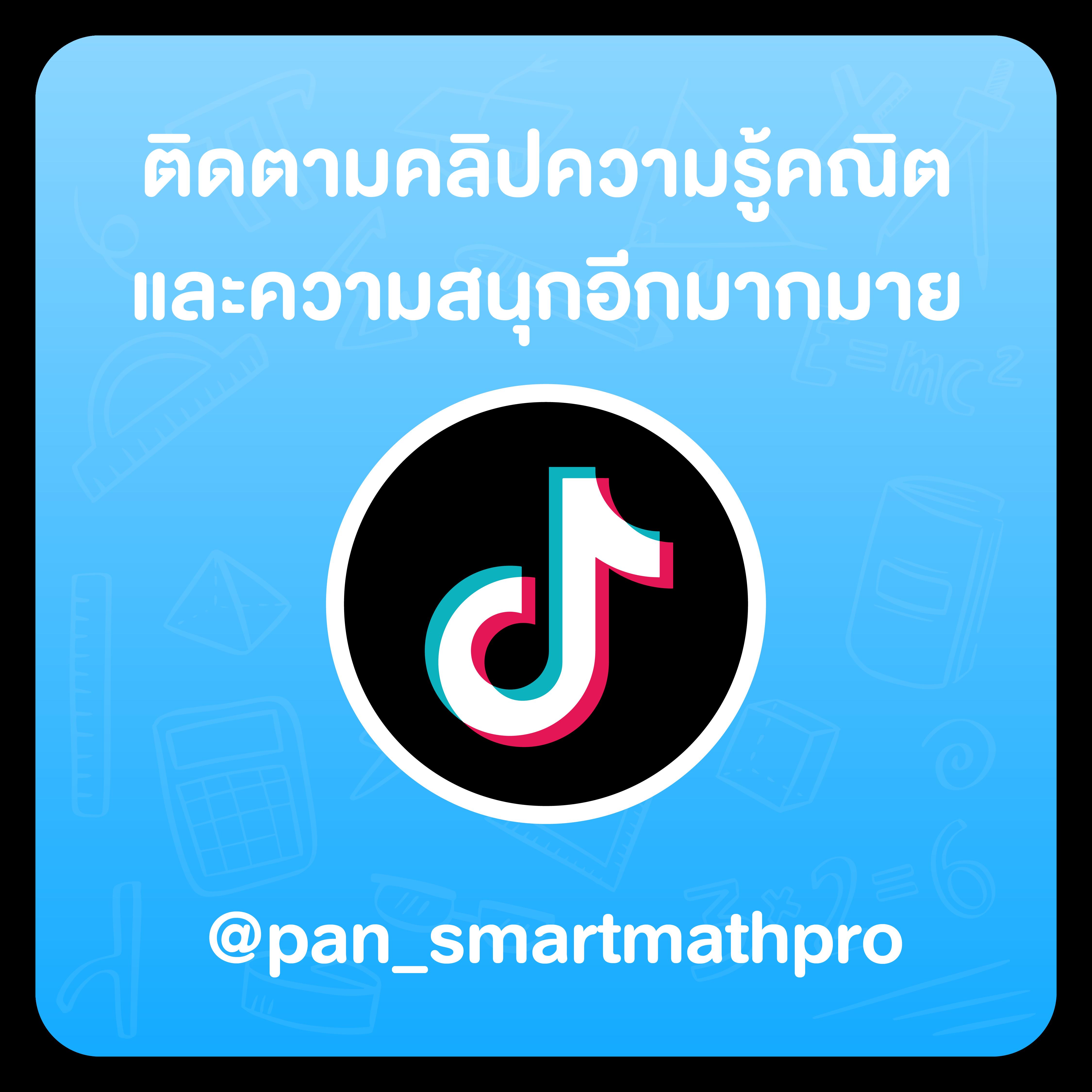 บอลวันนี้ คาสิโนออนไลน์อันดับหนึ่ง เดิมพันง่าย จบไว เล่นได้ทุกเวลา