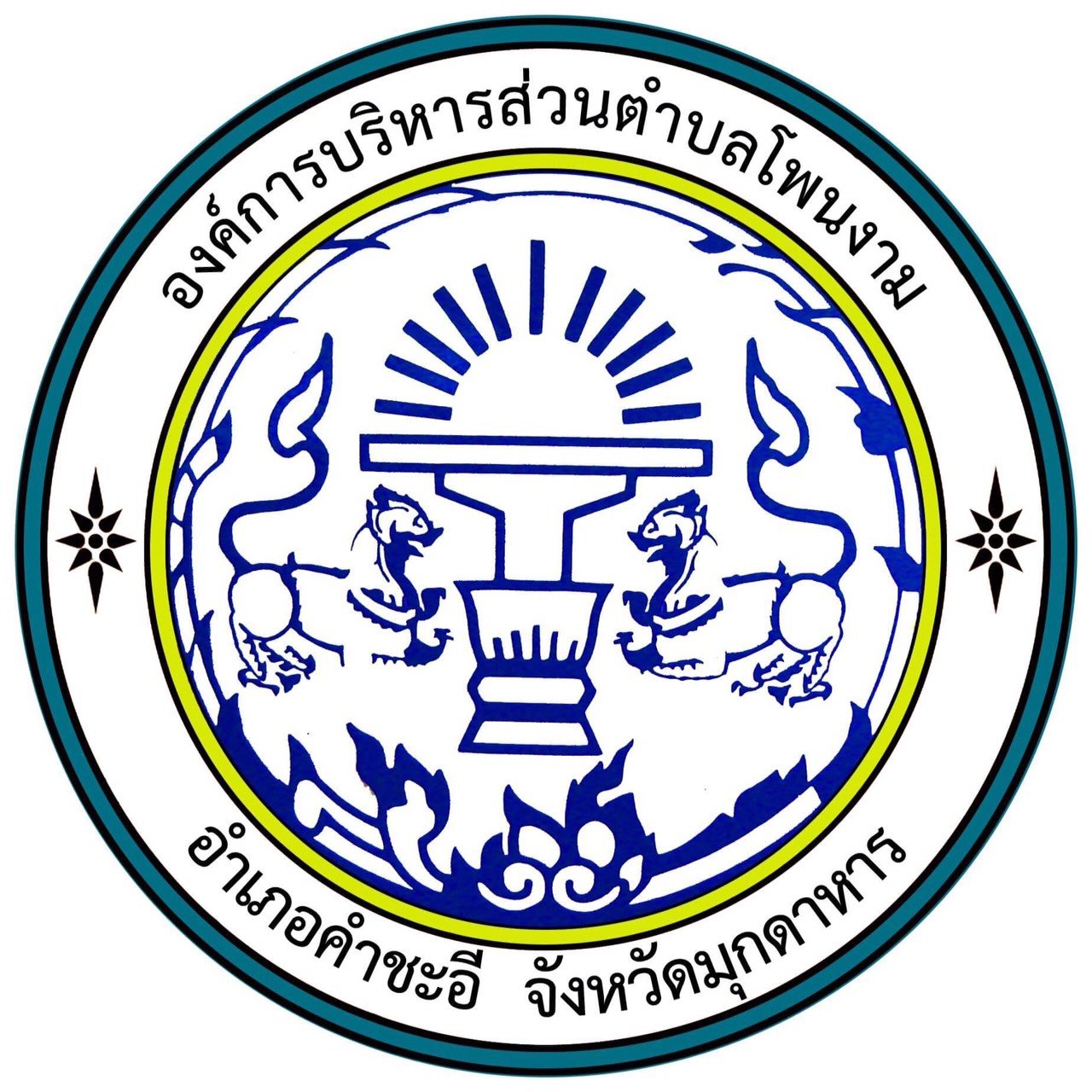 บอลวันนี้ บ้านผลบอล 888 วิเคราะห์ผลบอลเมื่อคืน ทุกลีกครบจบในคลิกเดียว