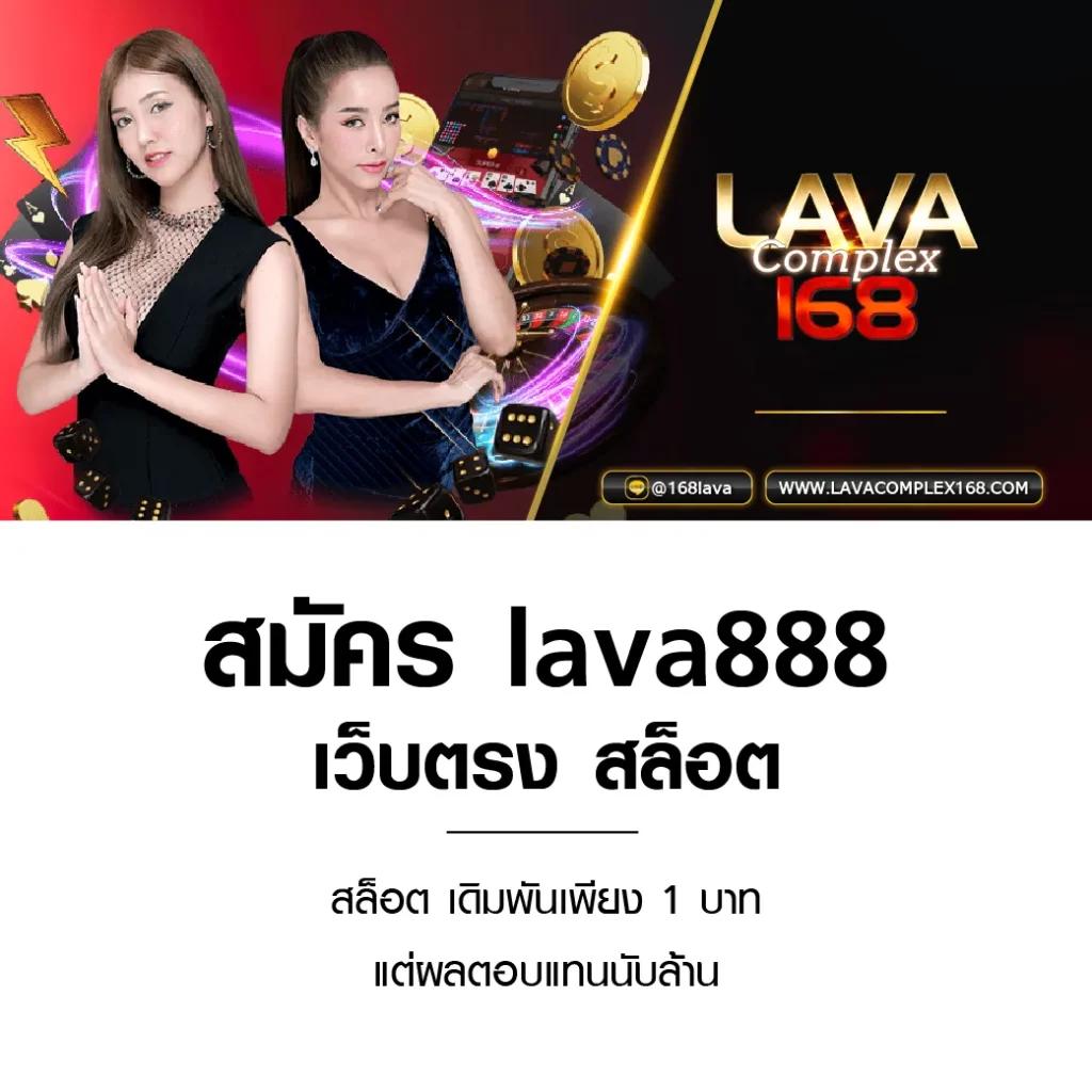 บอลวันนนี้ คาสิโนออนไลน์อันดับหนึ่ง แจกเครดิตฟรีทุกวัน