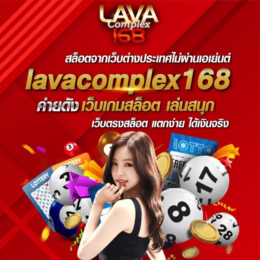 บอลวะนนี้ คาสิโนตัวเลือกยอดนิยมในไทย สนุกและปลอดภัยแน่นอน
