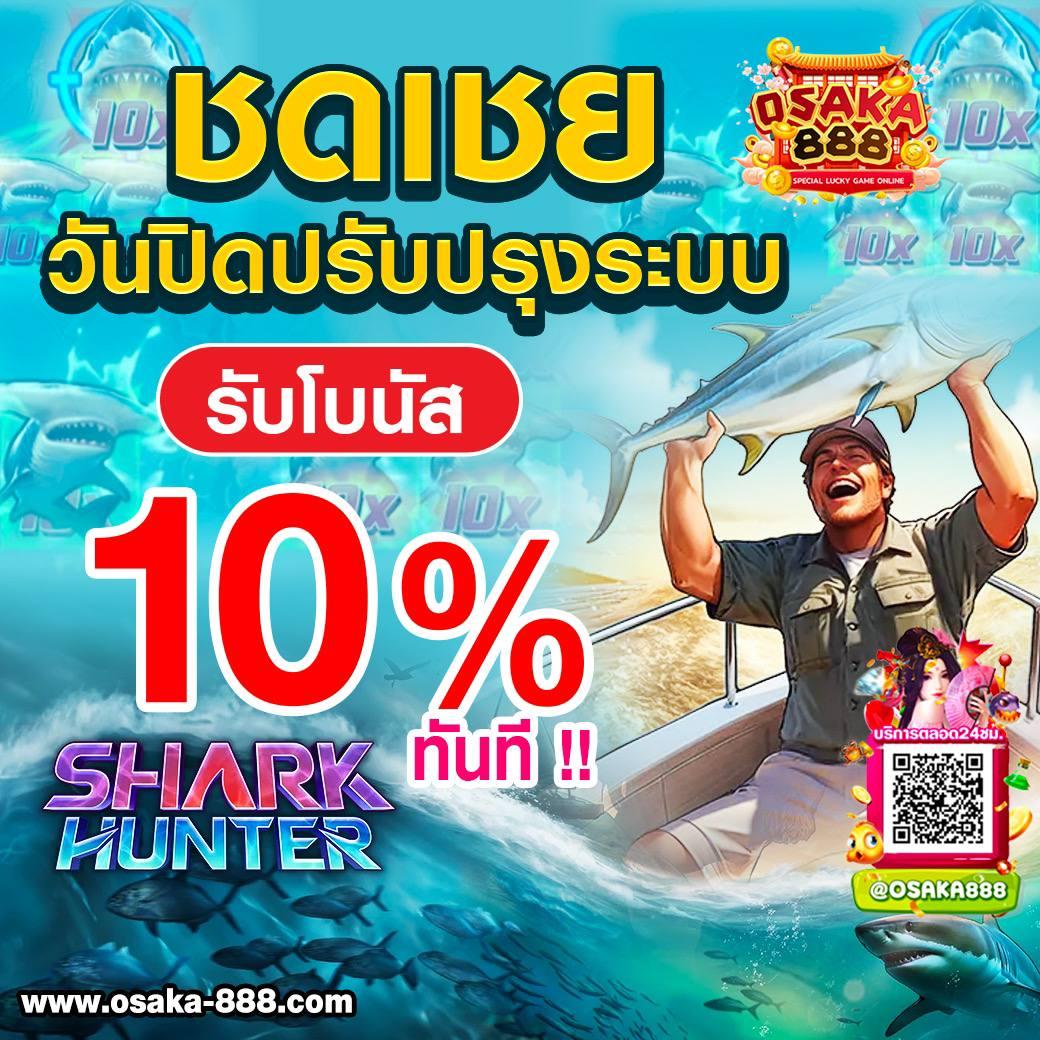 บอลออนไลน์ วันนี้ เว็บตรง รวมเกมสล็อต แตกง่าย จ่ายจริง