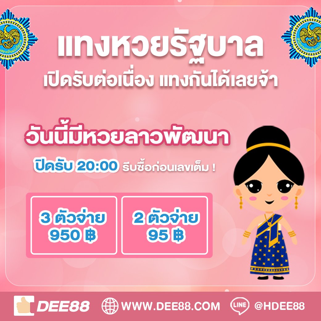 บ้านดูบอล คาสิโนออนไลน์อันดับหนึ่ง พร้อมเกมสุดฮิตทุกเวลา