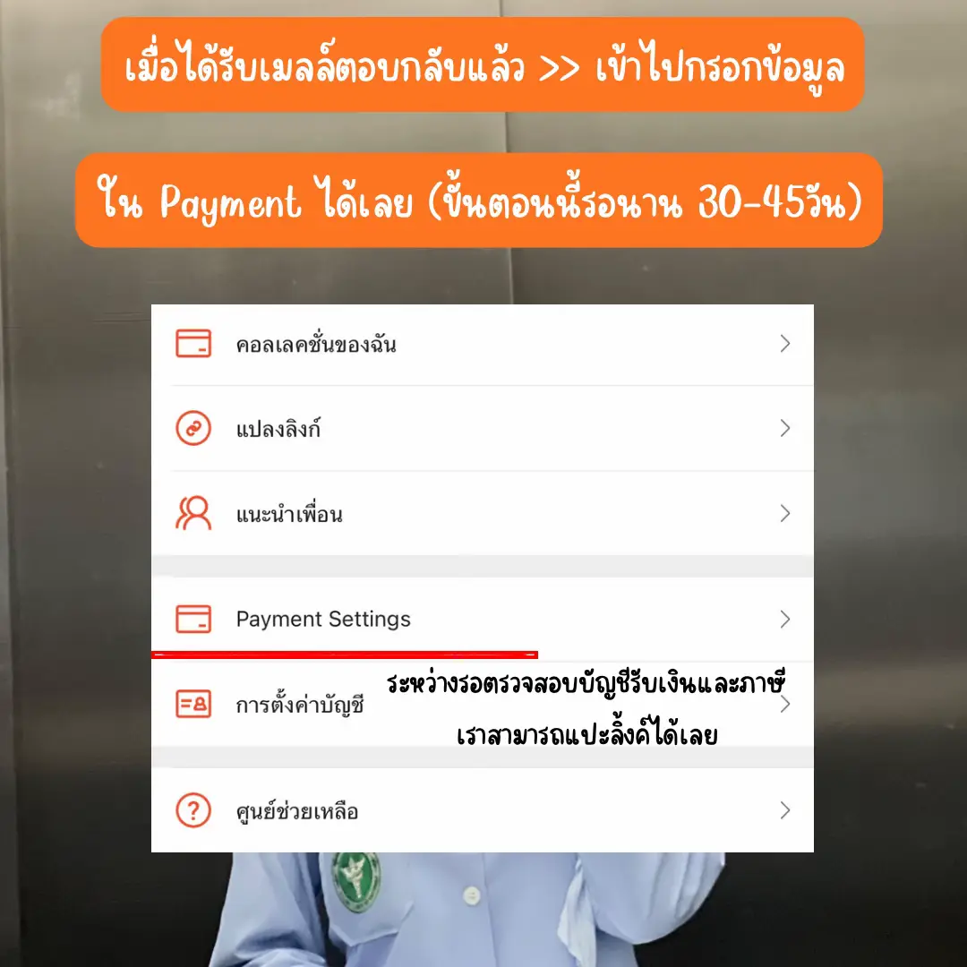 บ้านบอล888 พร้อมราคาล่าสุด เดิมพันง่าย ได้เงินจริง