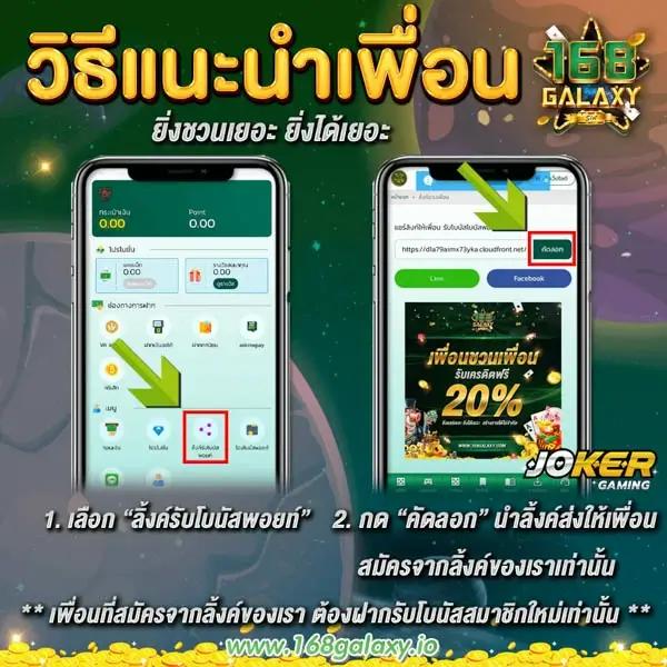 บานบอล คาสิโนอันดับ1 เล่นง่าย จ่ายจริง โบนัสมากมายในไทย