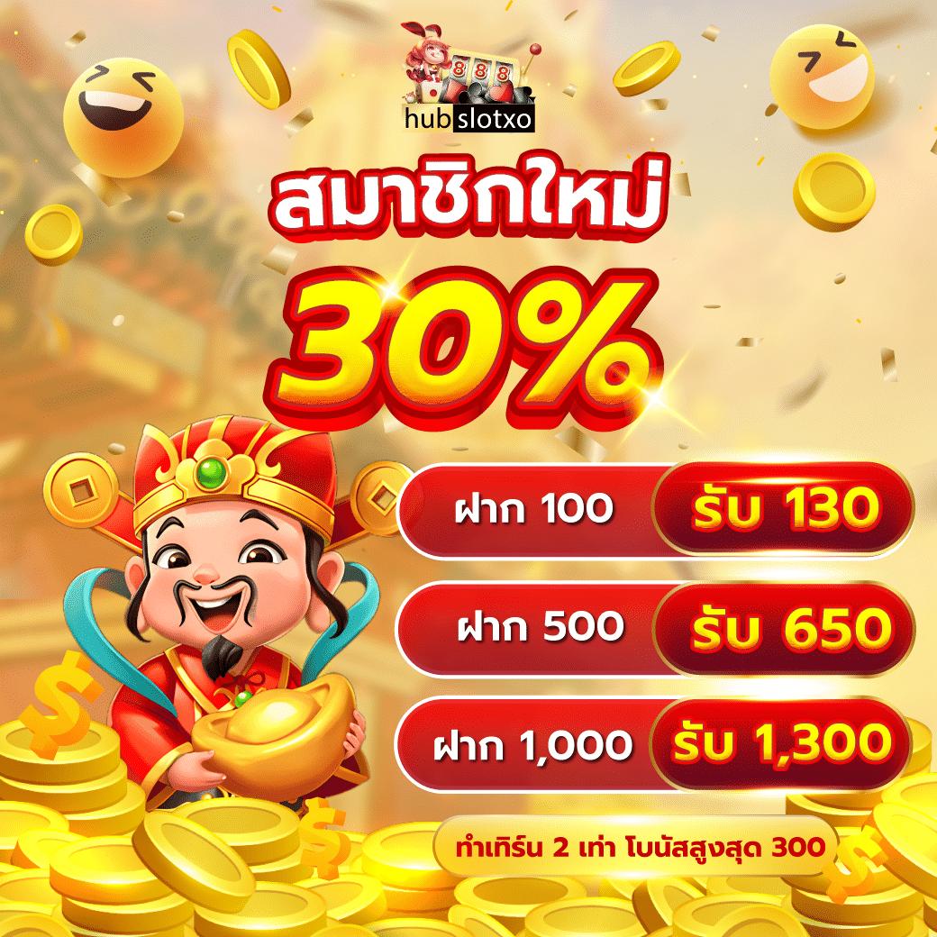 บ้านบอลผลสด คาสิโนอันดับหนึ่ง ส่งตรงผลบอลสดทันใจตลอด 24 ชั่วโมง