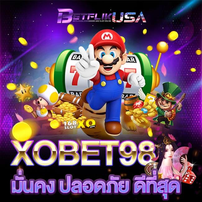 บ้านผลบอล 888 พร้อมราคาบอล ล่าสุด สมัครวันนี้รับเครดิตฟรี