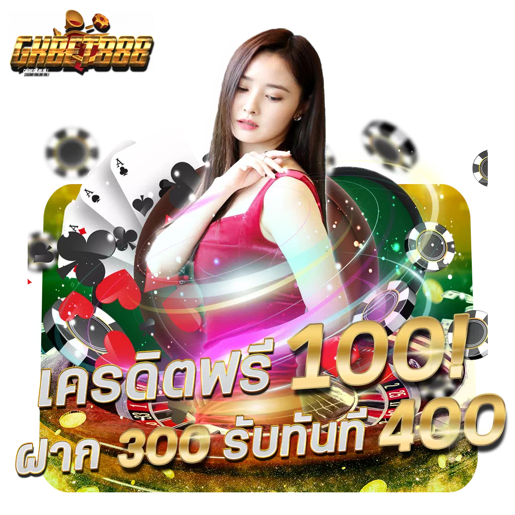 บ้านผลบอล 88 8 เว็บเดิมพันฟุตบอลอันดับ 1 พร้อมอัปเดตผลบอลแม่นยำที่สุด