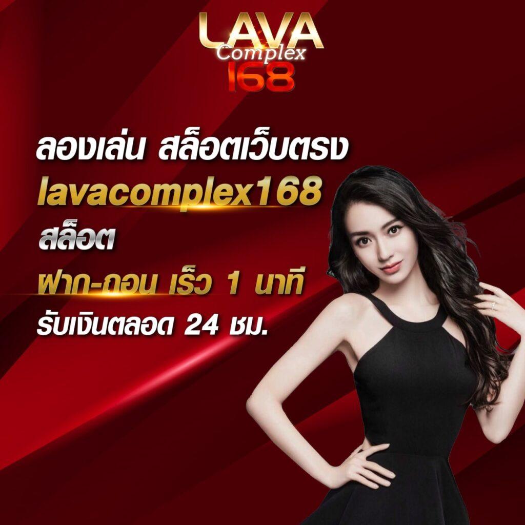 บ้านผลบอลตารางบอลวันนี้ วิเคราะห์ผลแข่งสด ครบทุกคู่ 24 ชั่วโมง