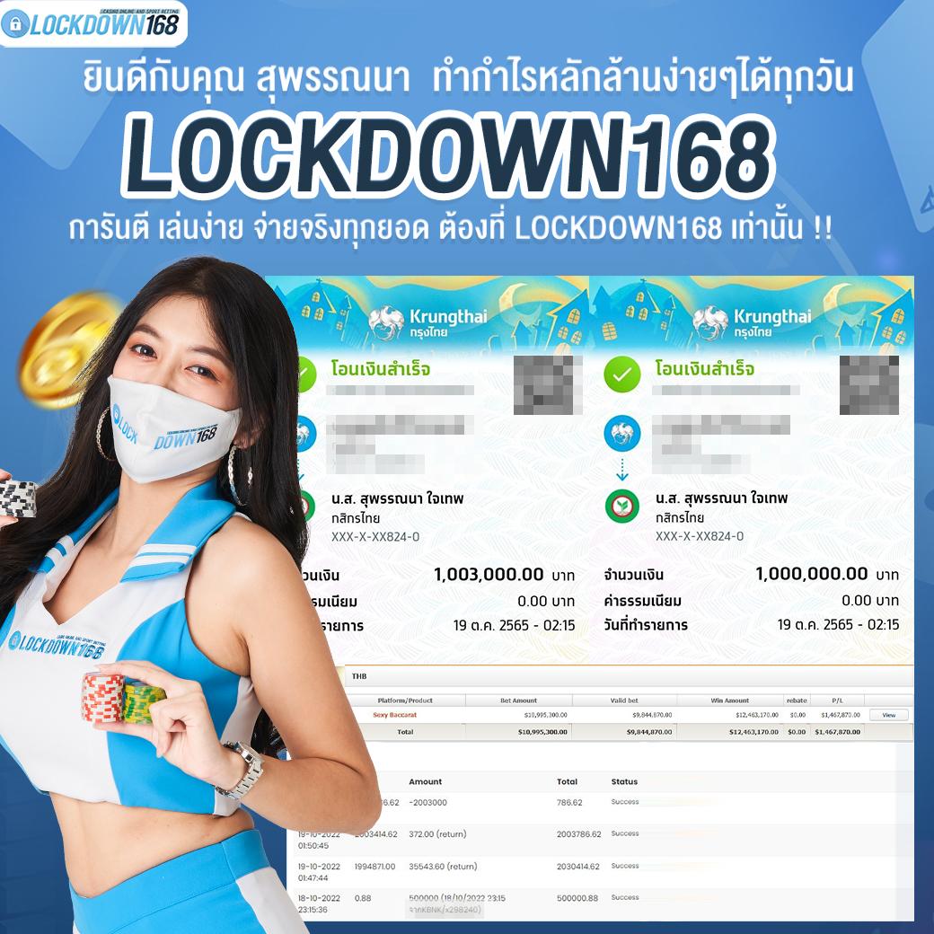 บ้านผลบอลทีเด็ด อัปเดตสด พร้อมวิเคราะห์แม่นยำในทุกลีก