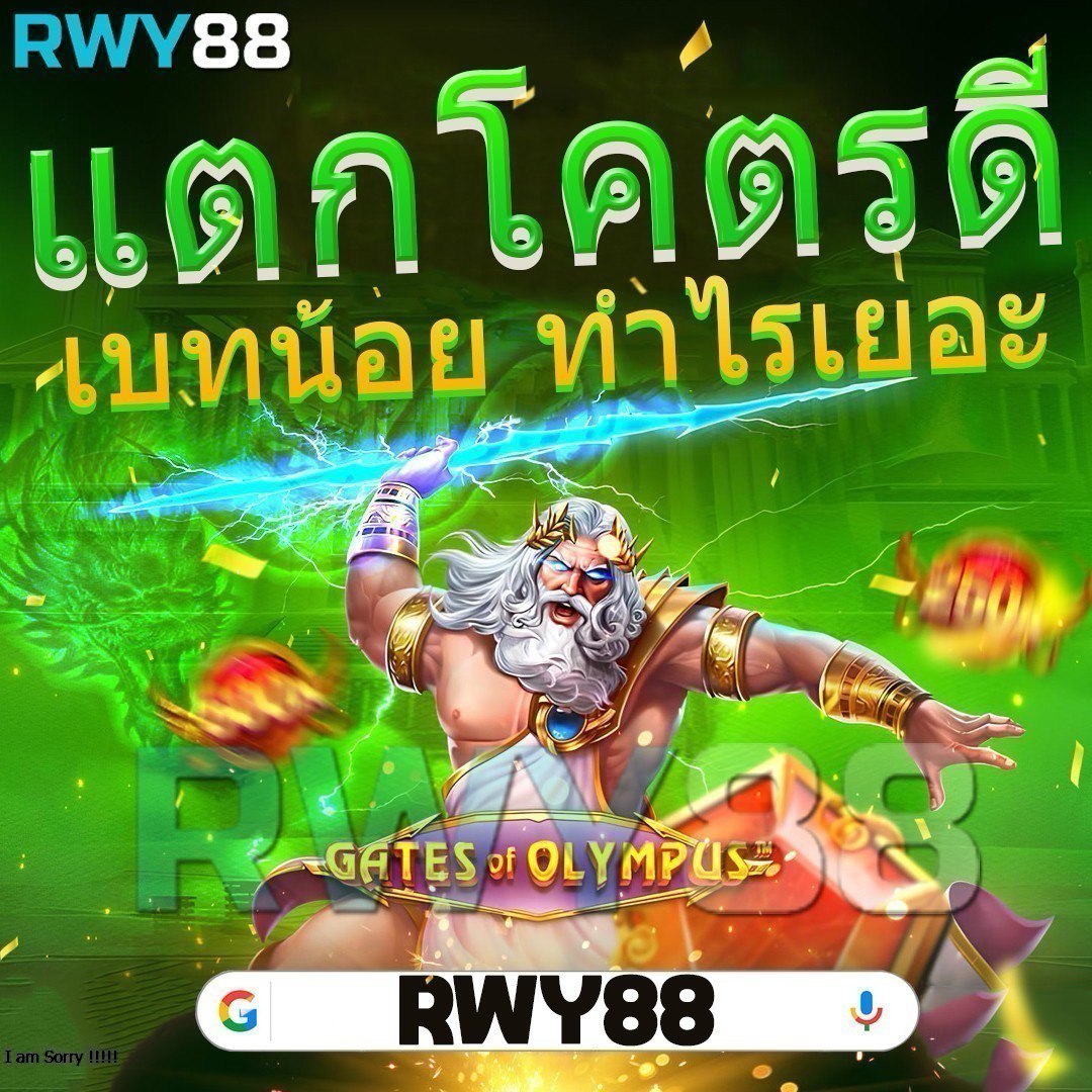บ้านผลบอลผลบอลสด| วิเคราะห์ผลบอลสด เนื่องจากวันนี้ล่าสุด