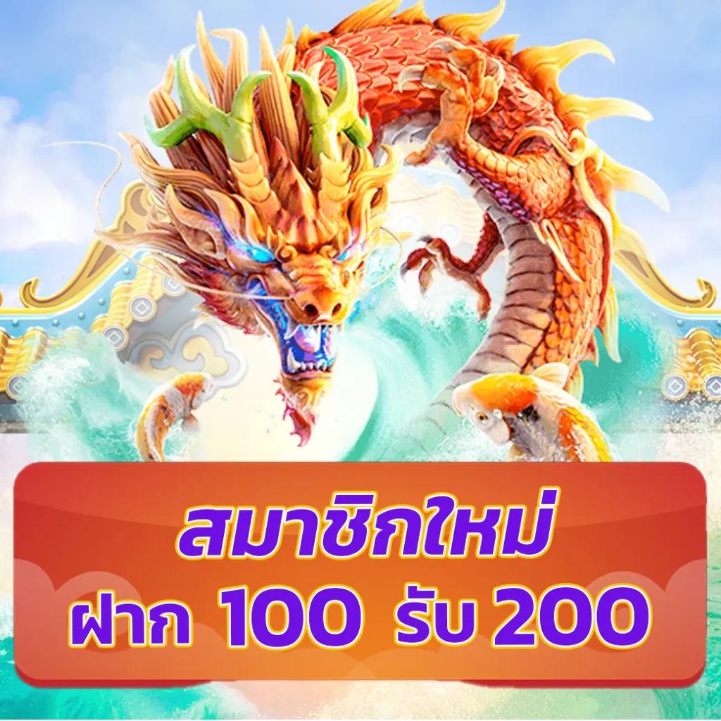 บ้านผลบอลพรุ่งนี้ เว็บวิเคราะห์บอล คอบอลเชื่อถือได้