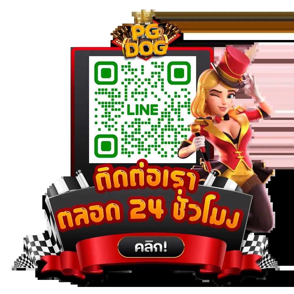 บ้านผลบอลวิเคราะห์บอลคืนนี้ อัปเดตล่าสุดทุกวันชมฟรีก่อนแข่ง