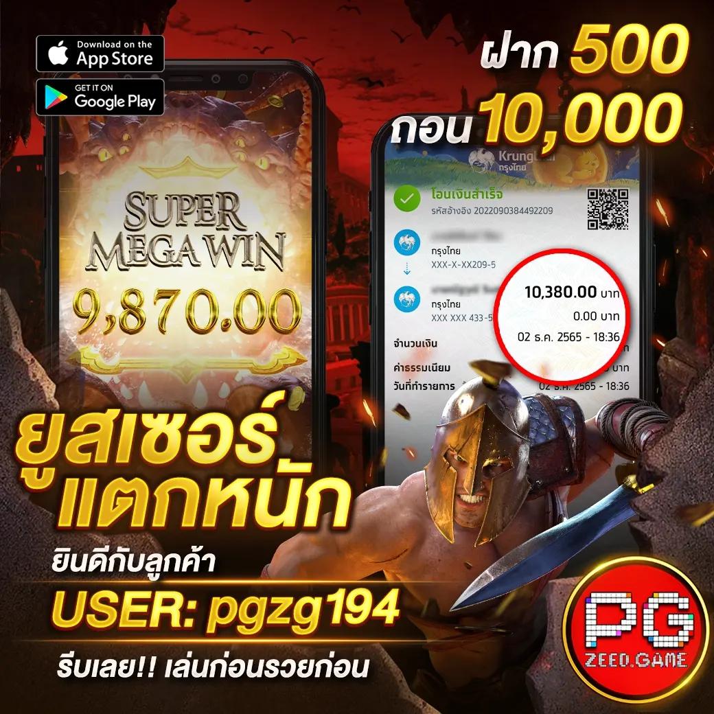 บ้านผลบอลสด thscore อัปเดตเรียลไทม์แม่นยำที่สุดในไทย