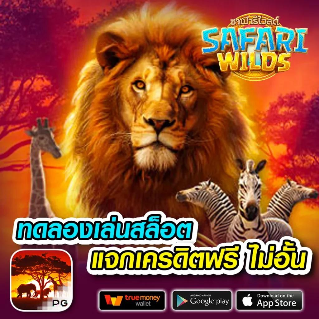 บ้านผลบอลและ ตารางบอลวันนี้ ล่าสุด วิเคราะห์แม่นยำ ครบทุกคู่