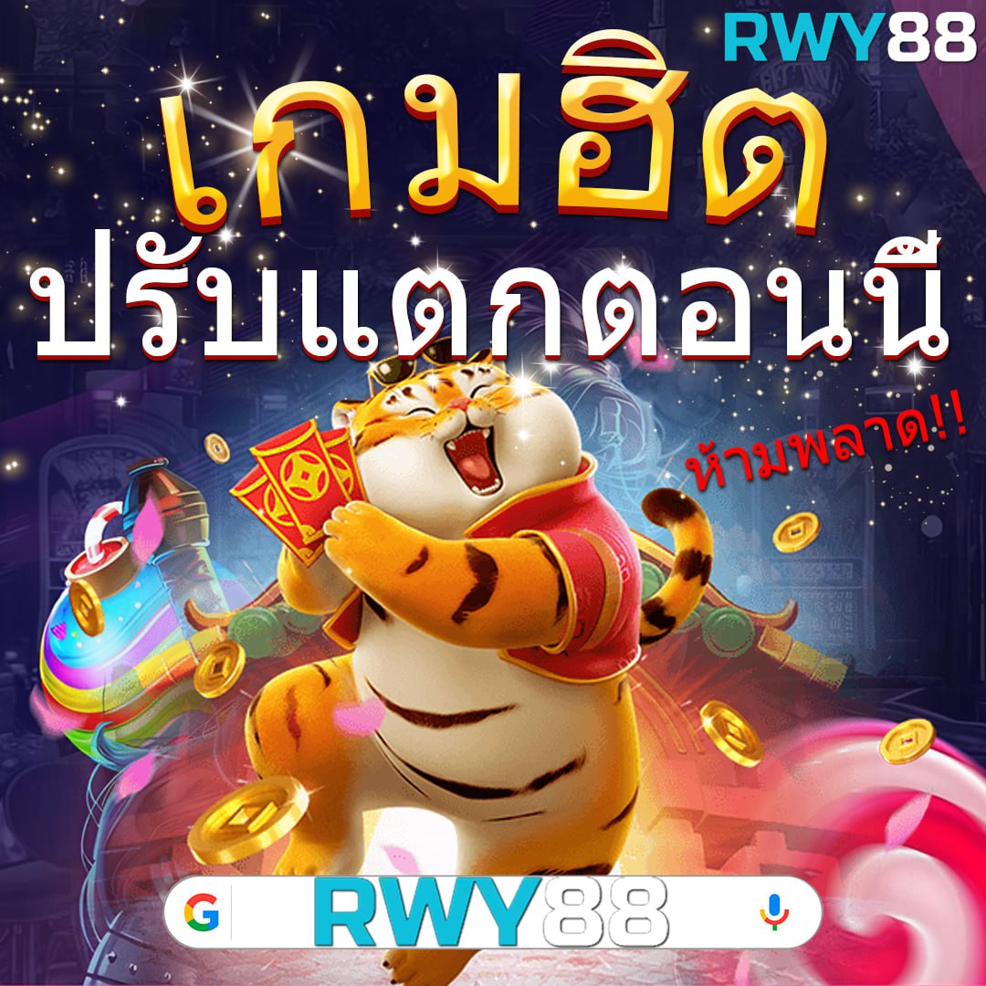 บ้านผลอบล คาสิโนออนไลน์ครบวงจร จบในที่เดียว สมัครง่าย ระบบอัปเดตล่าสุด