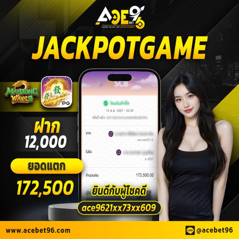 ปั่นสล็อต เว็บใหญ่ ทำเงินจริงง่าย โปรโมชั่นเด็ดจบครบในที่เดียว