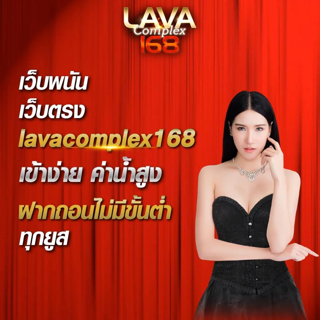 ผผผลบอลสด เว็บตรงไม่ผ่านเอเย่นต์ บริการครบวงจรคาสิโนออนไลน์