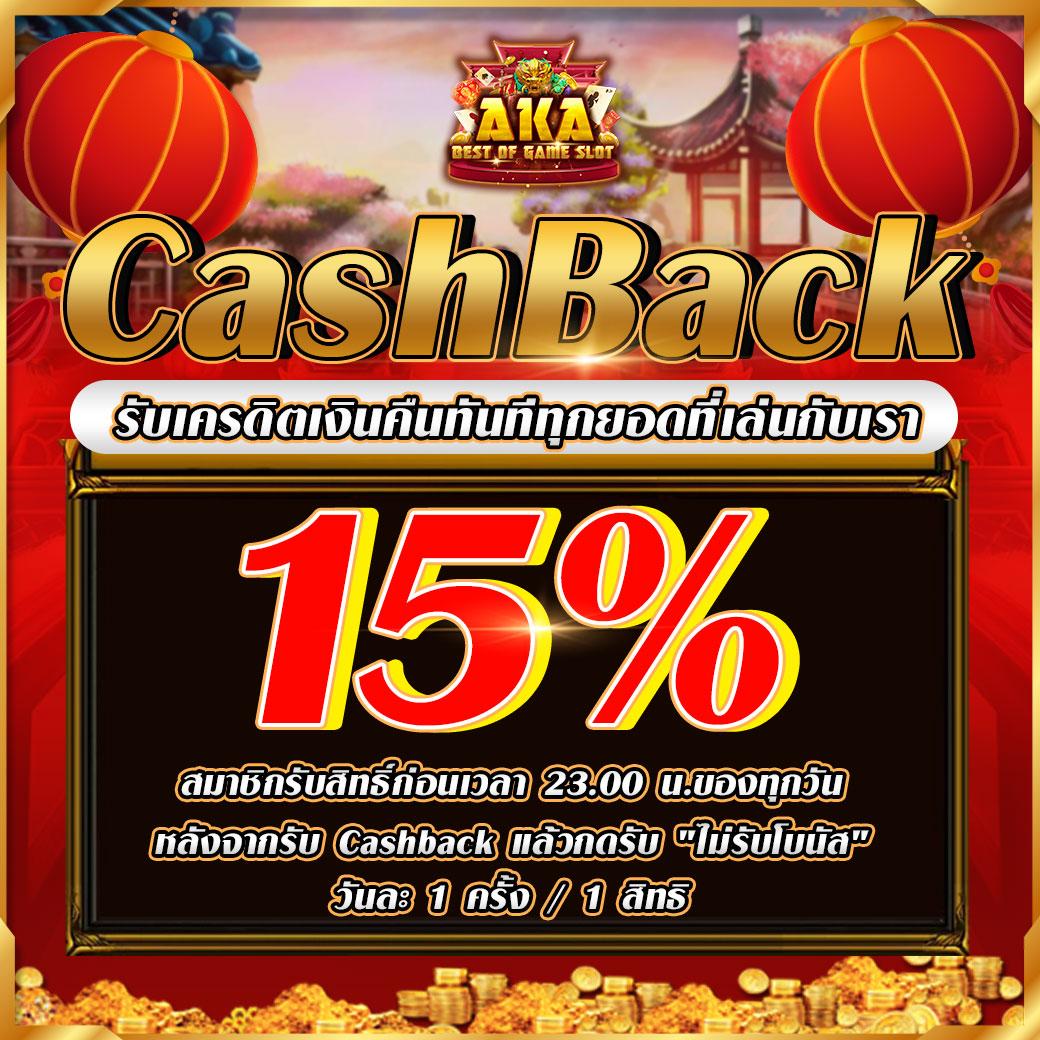 ผล บอล สด 888 เว็บเดิมพันอันดับหนึ่ง พร้อมบทวิเคราะห์สดตรงจากสนาม