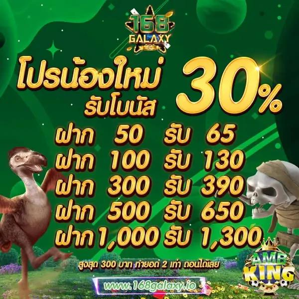 ผลกีฬาวันนี้ เว็บเดิมพันอัปเดตสด คุ้มค่าทุกการเดิมพัน