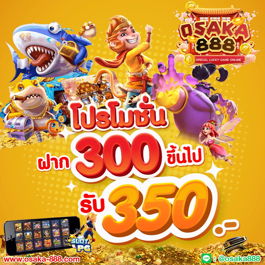ผลบบอลวันนี้ คาสิโนออนไลน์ครบวงจร พร้อมเทคนิคชั้นนำ 2024