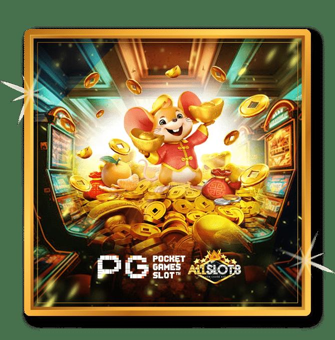 ผลบอล555 เกมคาสิโนออนไลน์อันดับหนึ่ง ของไทย 2024