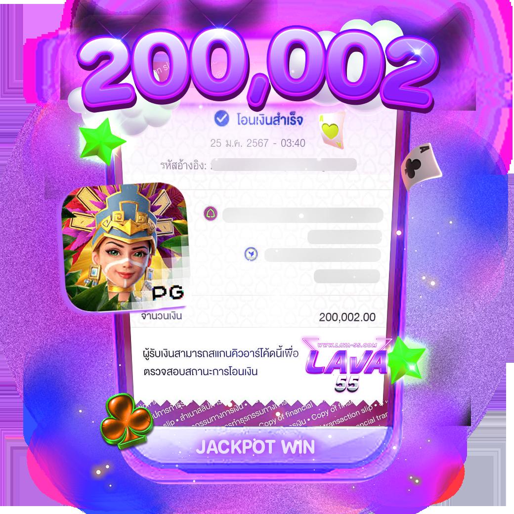 ผลบอล888 สำหรับเดิมพันแบบเรียลไทม์ พร้อมราคาอัปเดตทันใจ