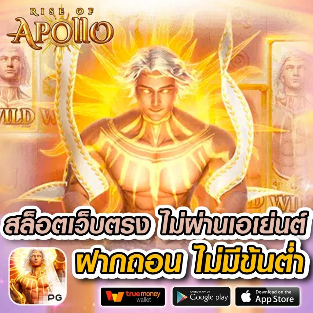 ผลบอล 7m888 ราคาเต็ม สถิติสด ติดตามผลรวมแม่นยำ