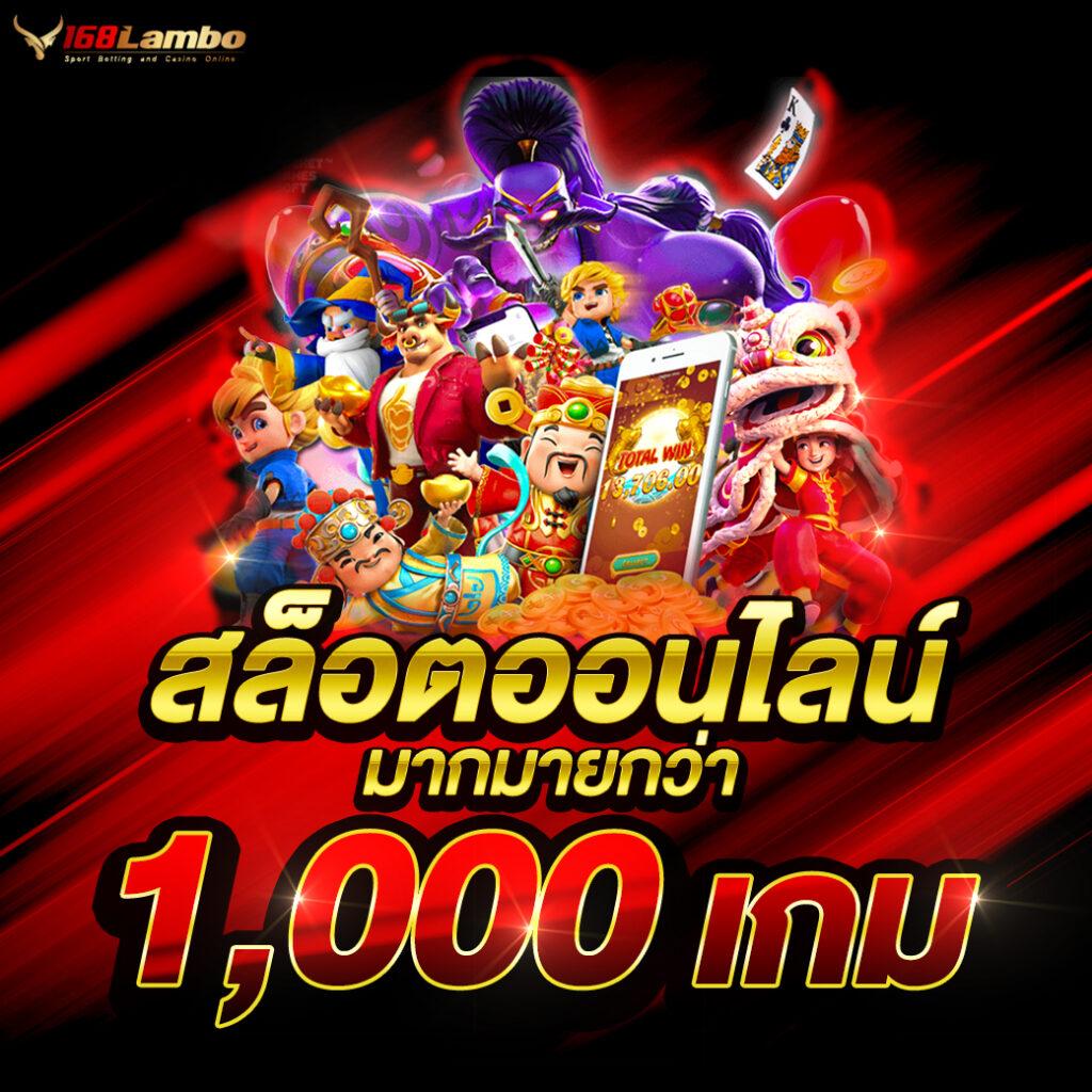 ผลบอล 888 พร้อมราคาวันนี้ ทุกลีก สามารถดูได้ง่ายและรวดเร็ว