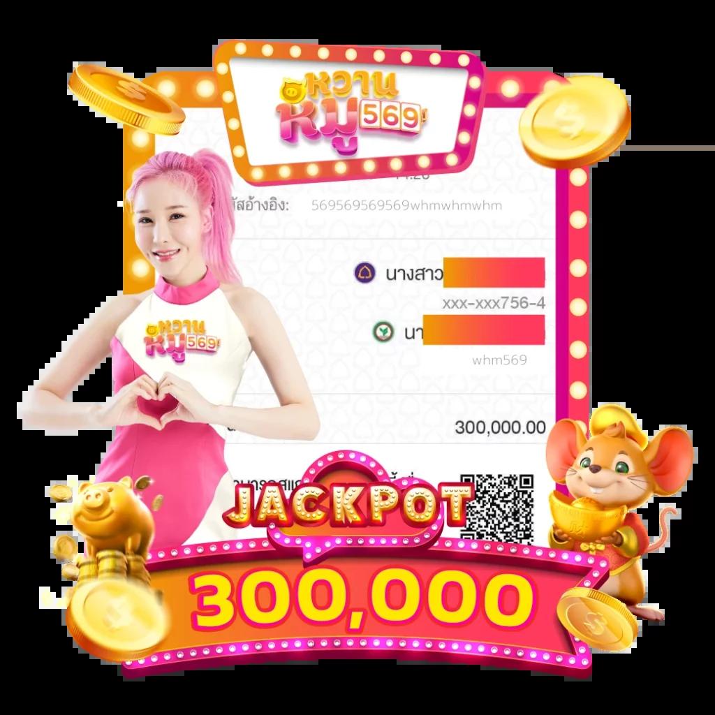 ผลบอล Goal เว็บแทงบอลออนไลน์อันดับหนึ่ง เดิมพันง่าย จ่ายจริง