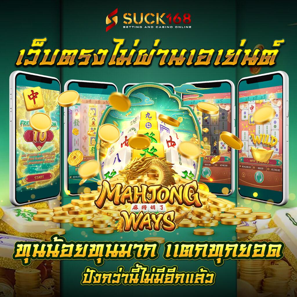 ผลบอล บ้านผลบอล ตรวจสอบอัปเดตผลการแข่งขันสดล่าสุดทันใจตลอดทุกการแข่งขัน