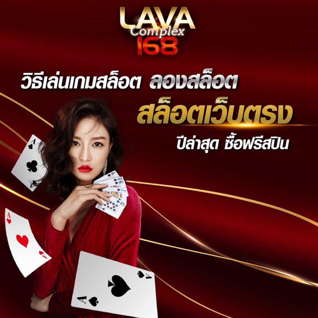 ผลบอล เมื่อคืน วิเคราะห์ผลบอลสด ราคาบอล ครบทุกลีกล่าสุด