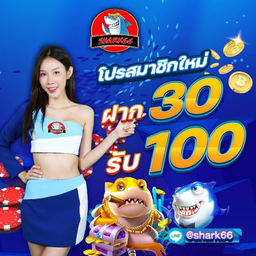 ผลบอลthscore เว็บแทงบอลและคาสิโนออนไลน์อันดับหนึ่งในไทย