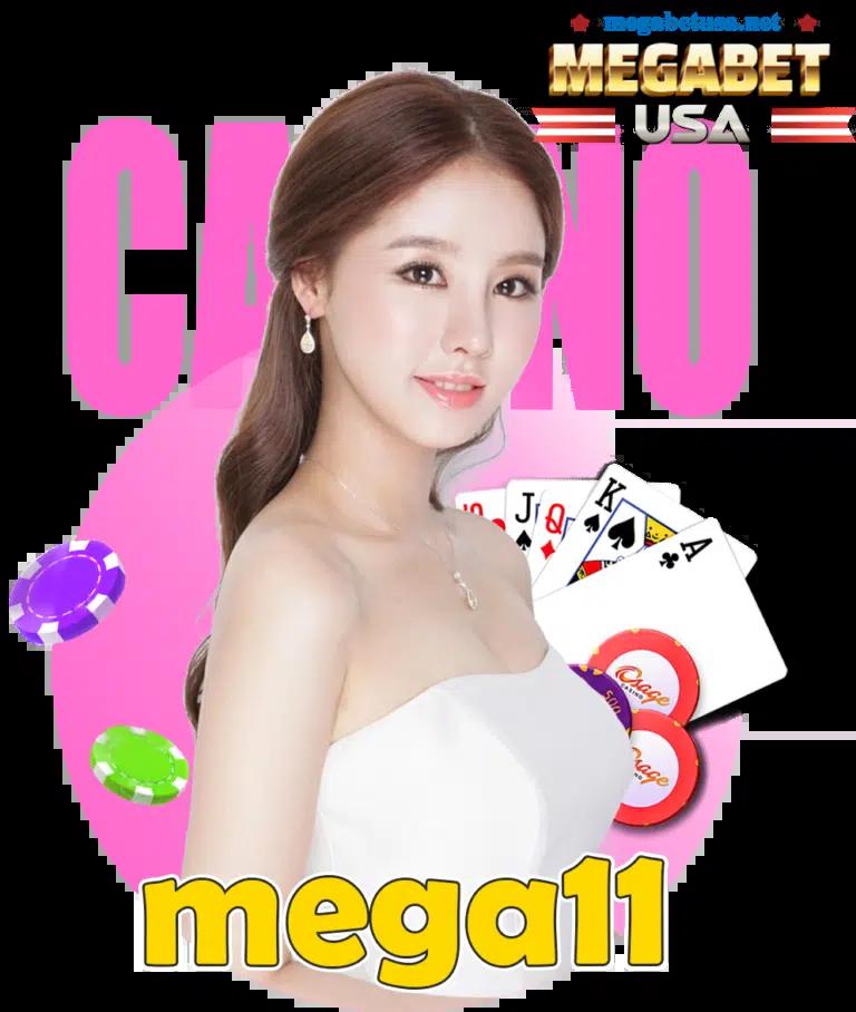 ผลบอลตอนนี้ คาสิโนอันดับหนึ่ง พร้อมเดิมพันสดทันใจในไทย