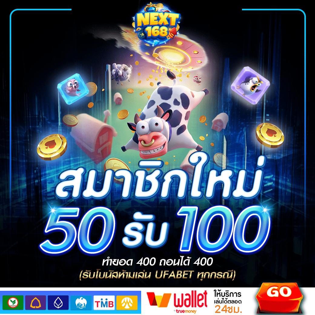 ผลบอลตารางบอล เว็บตรง ครบทุกแมตช์ อัปเดตล่าสุดในไทย
