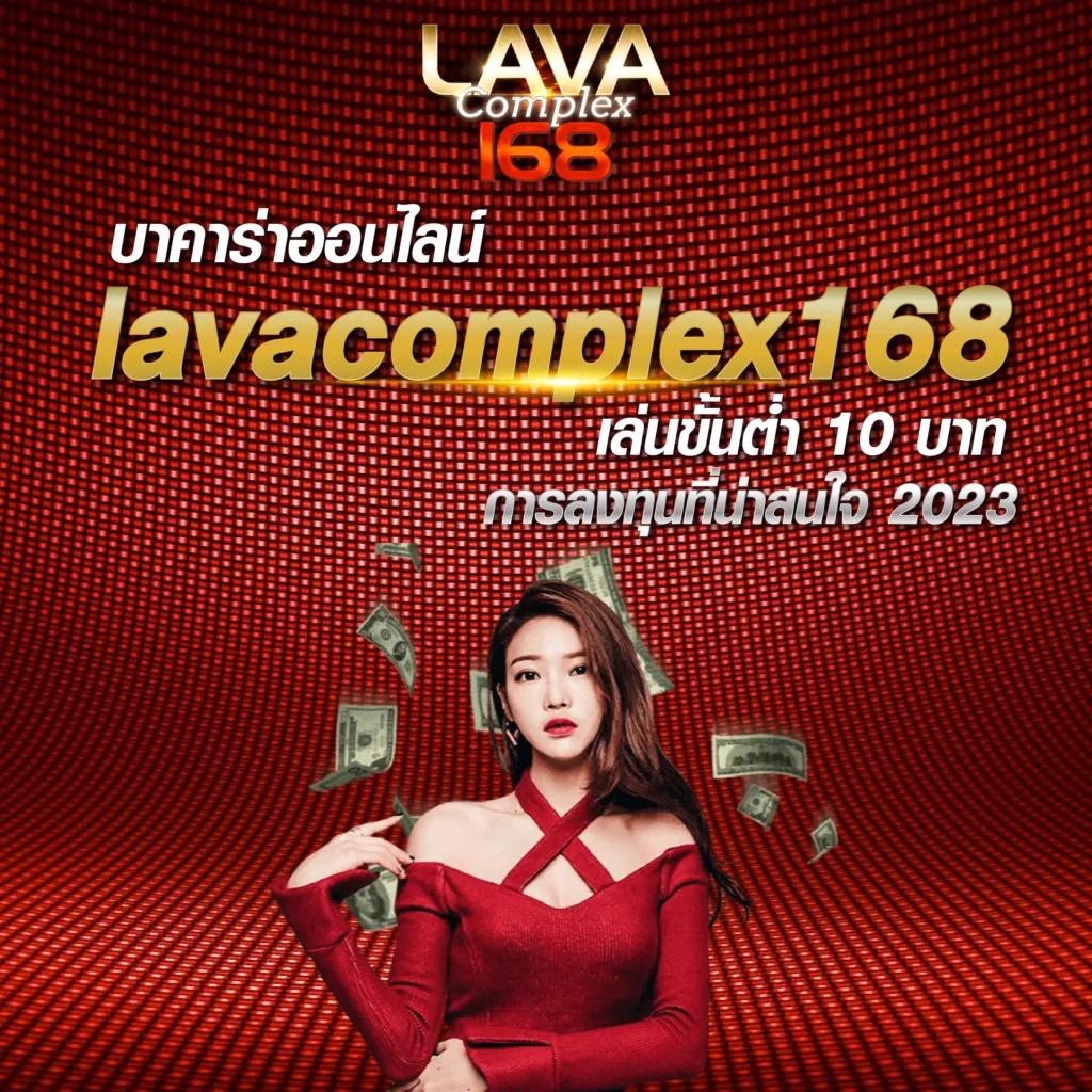 ผลบอลทุกลีกล่าสุด วิเคราะห์อันดับเติมเต็มความมันส์ในทุกแมทช์