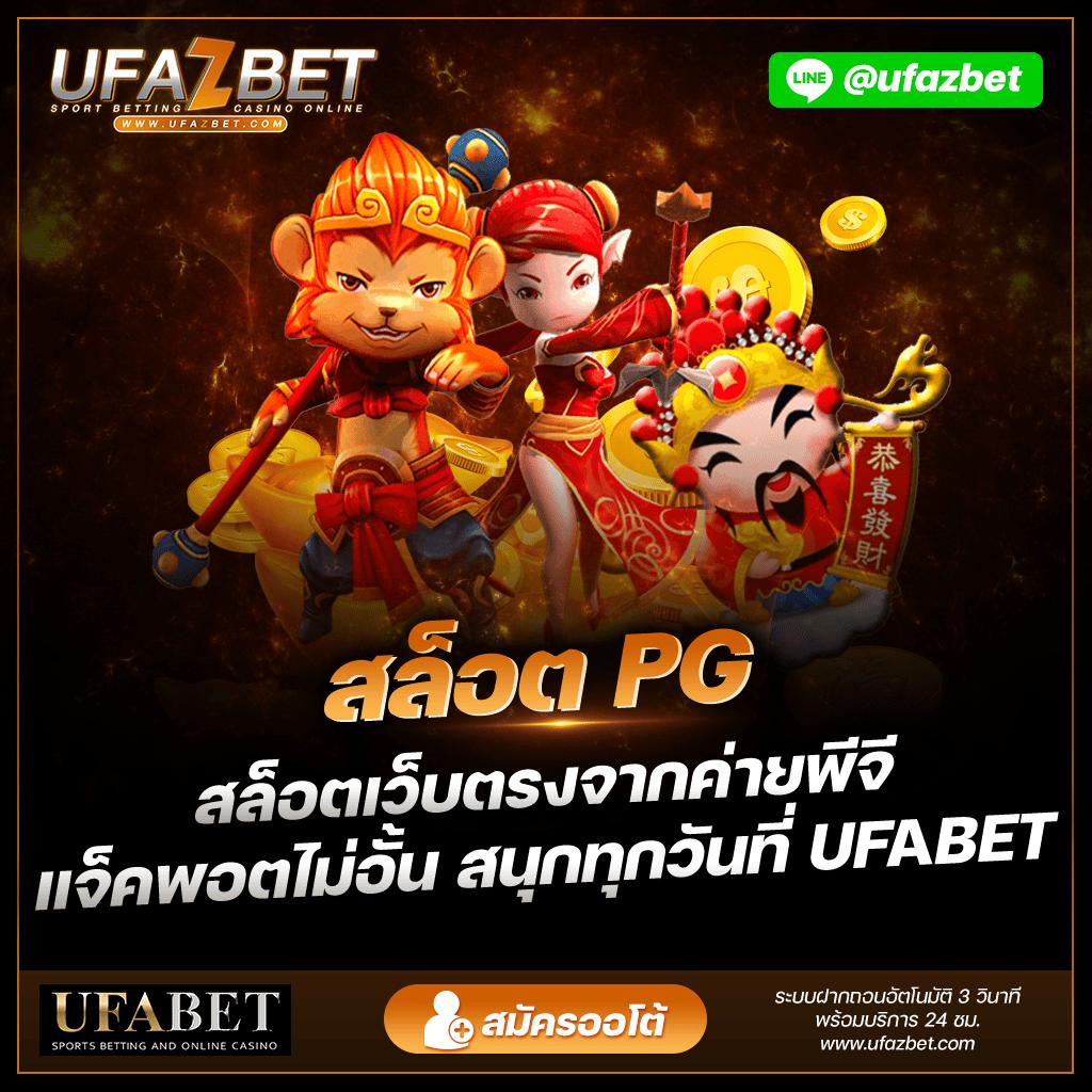 ผลบอลพรีเมียร์ลีกล่าสุดเมื่อคืน ศูนย์รวมผลบอลสดแบบเรียลไทม์