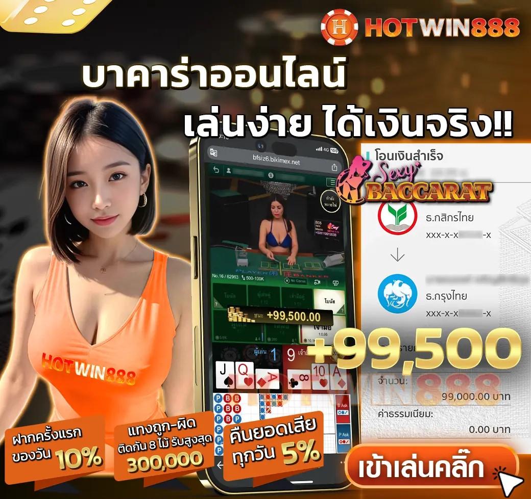ผลบอลพรีเมียร์ลีกเมื่อคืนนี้ คะแนนสด วิเคราะห์แนวโน้มแข่งวันนี้