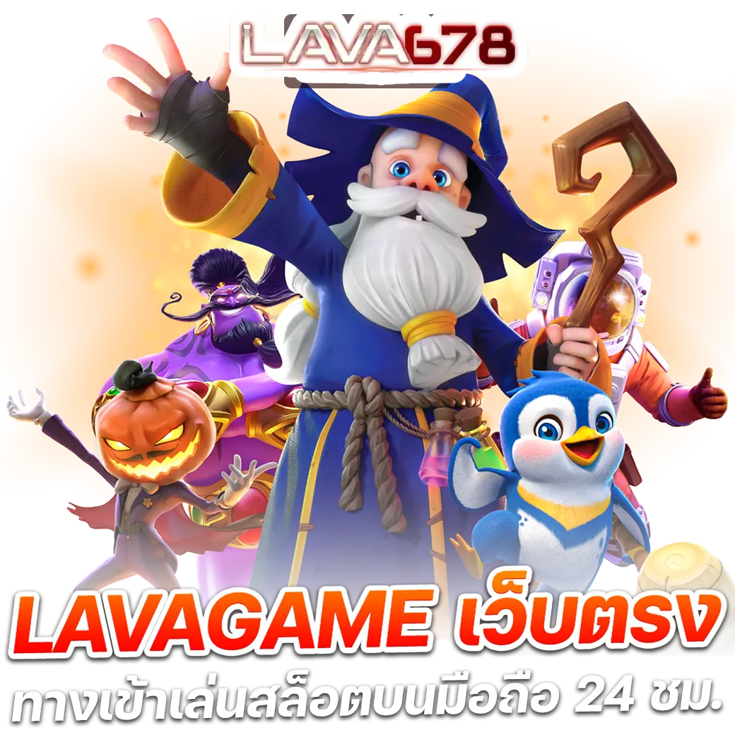 ผลบอลมีเสียง 7m วิเคราะห์ผลสด ครบเครื่องในทุกแมตซ์