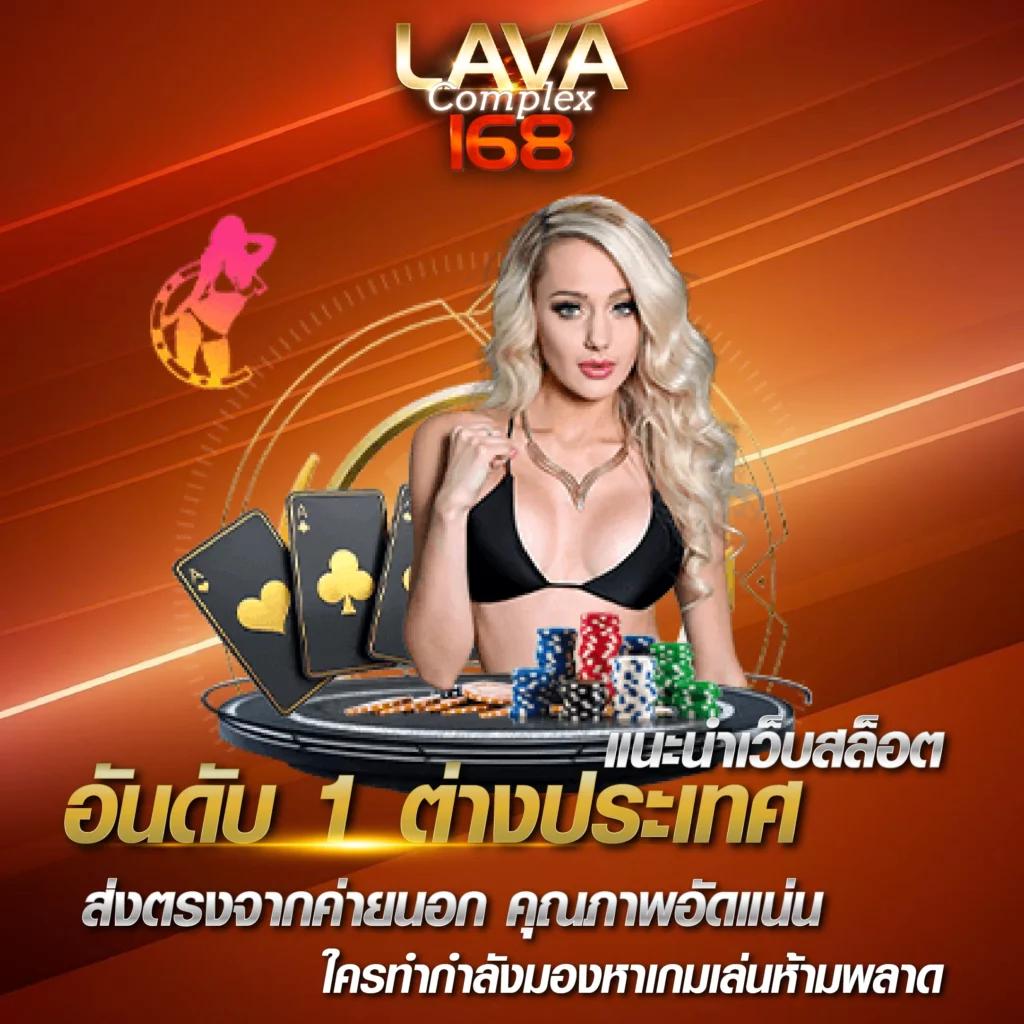ผลบอลยูโร เมื่อคืนนี้ สด วิเคราะห์อันดับสูงสุดในไทย