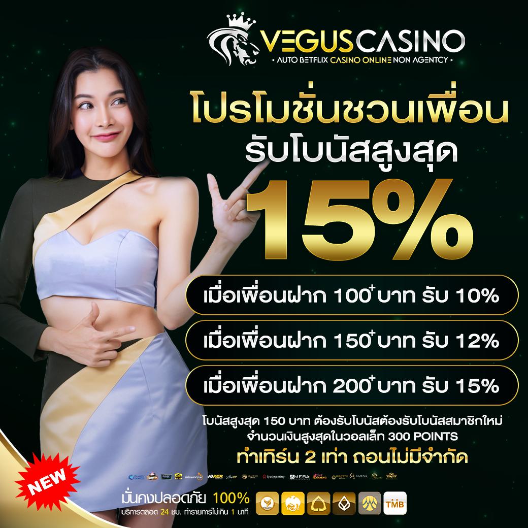 ผลบอลล่าสุดทุกลีก เปิดดูผลย้อนล่าสุดทุกแมตช์ในเว็บเดียว