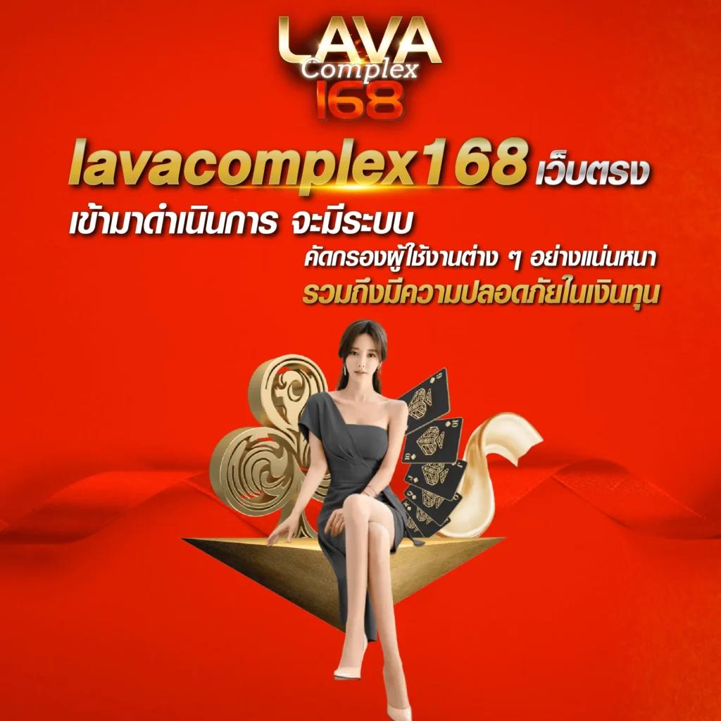 ผลบอลล่าสุดวันนี้ ดูบอลสดฟรี พร้อมสรุปผลทันใจง่ายกว่าที่เคย