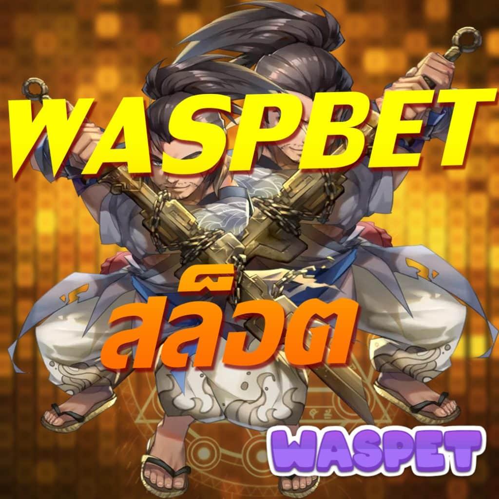 ผลบอลวันนี้8888: ผลบอลสดพร้อมวิเคราะห์สดครบทุกคู่