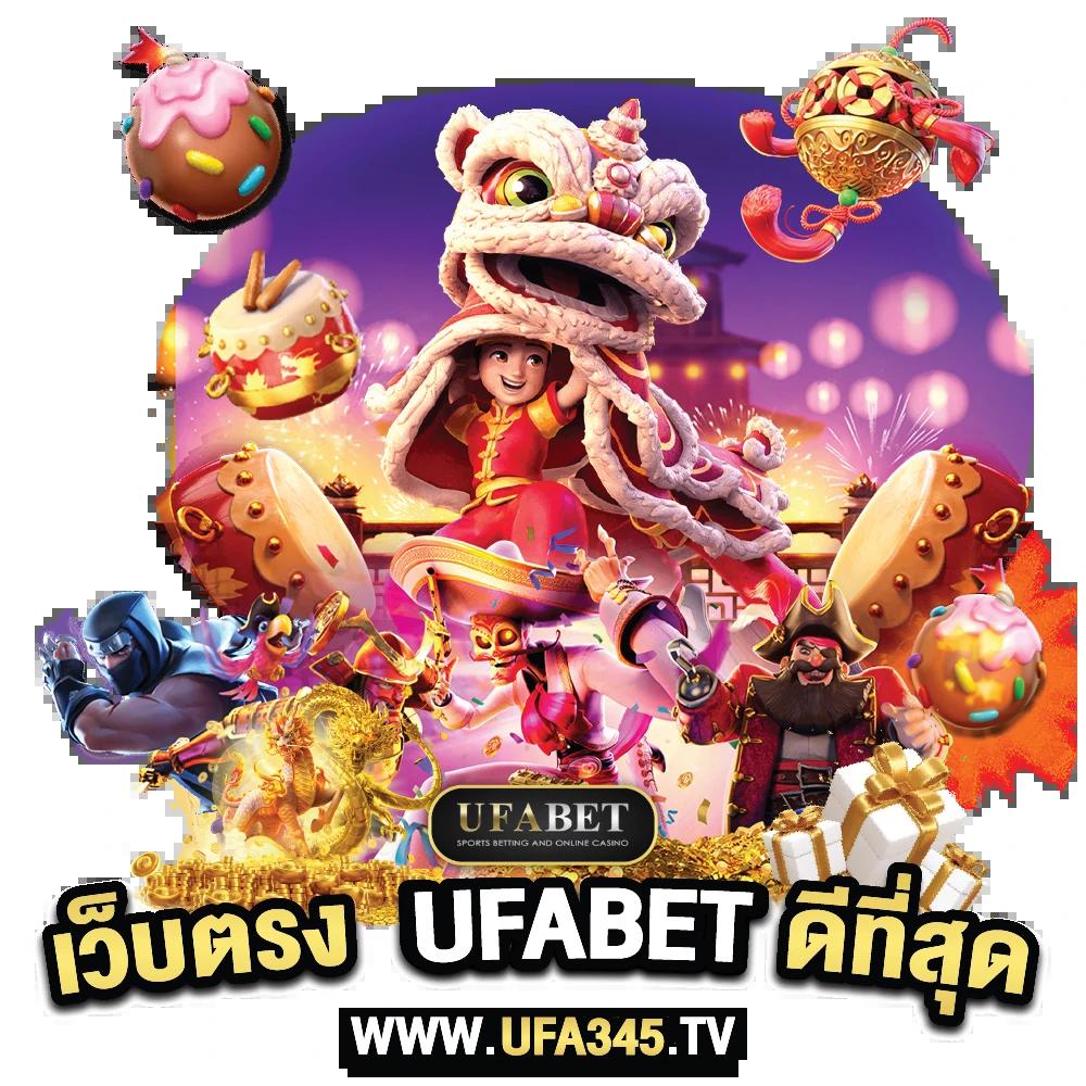 ผลบอลวันนี้ทุกลีก วิเคราะห์แม่นยำ รับชมผลทันที